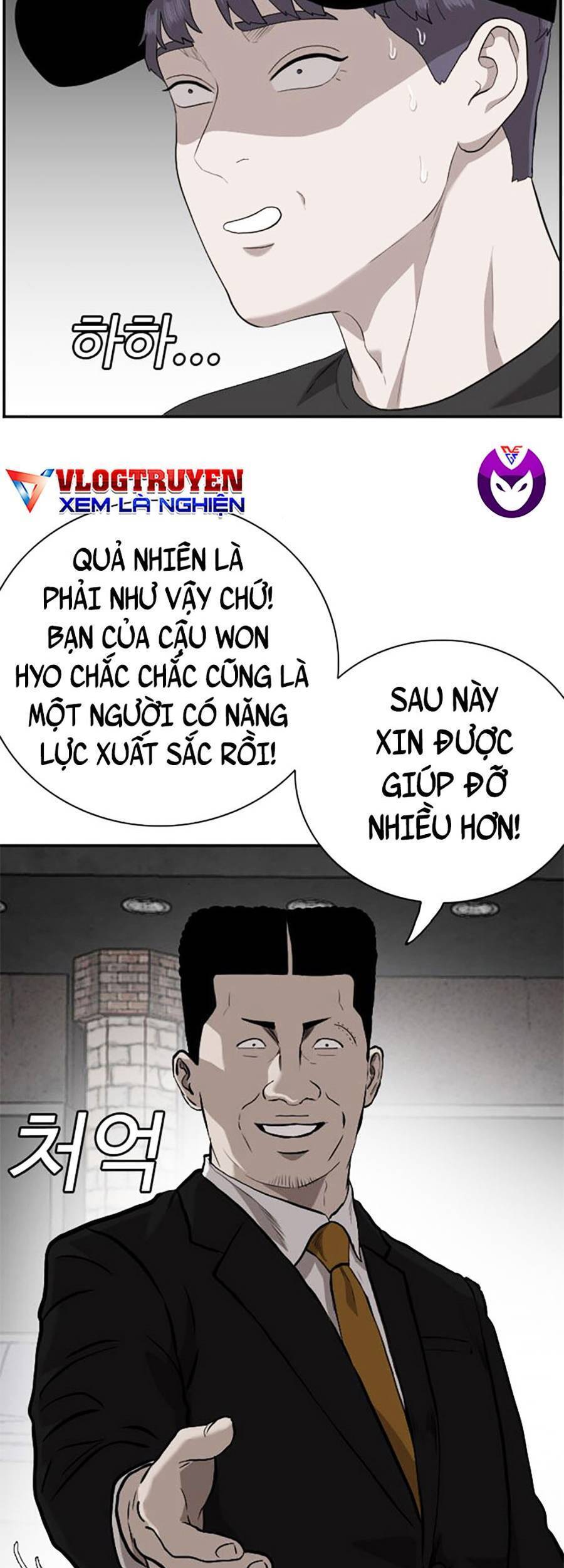 Trang 71
