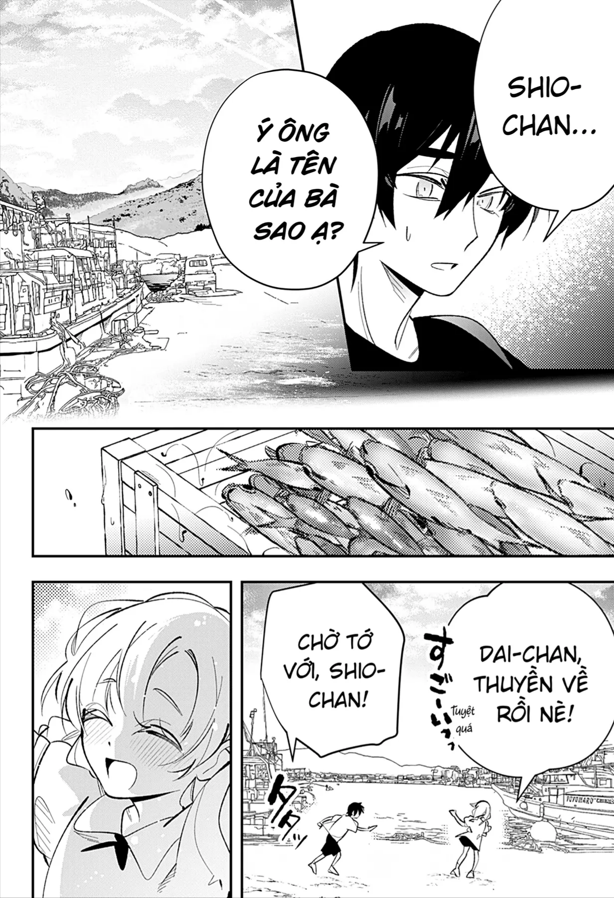 Trang 6
