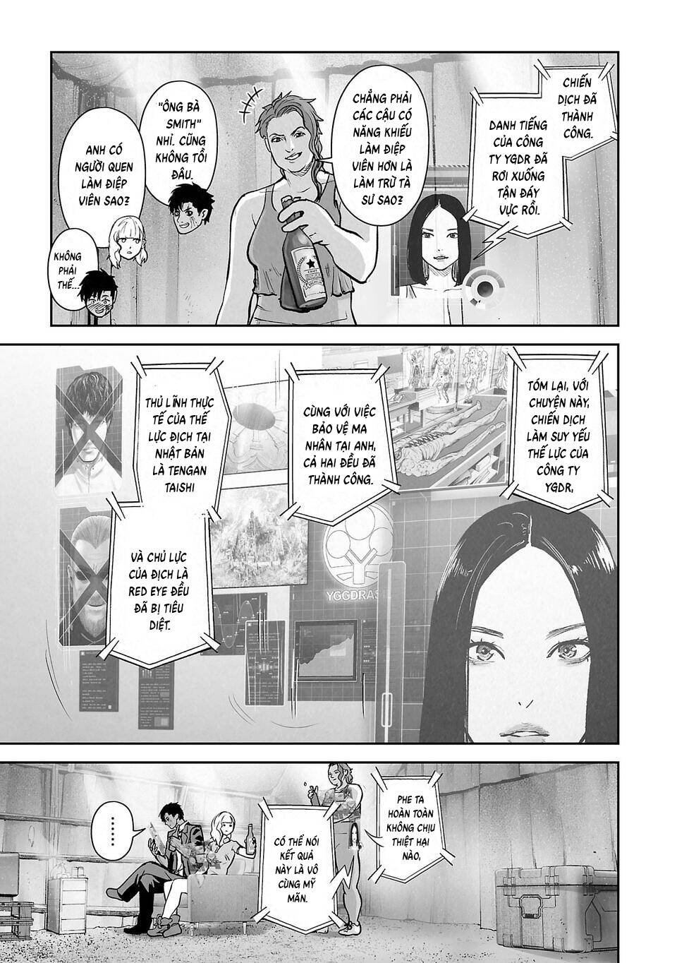 Trang 8