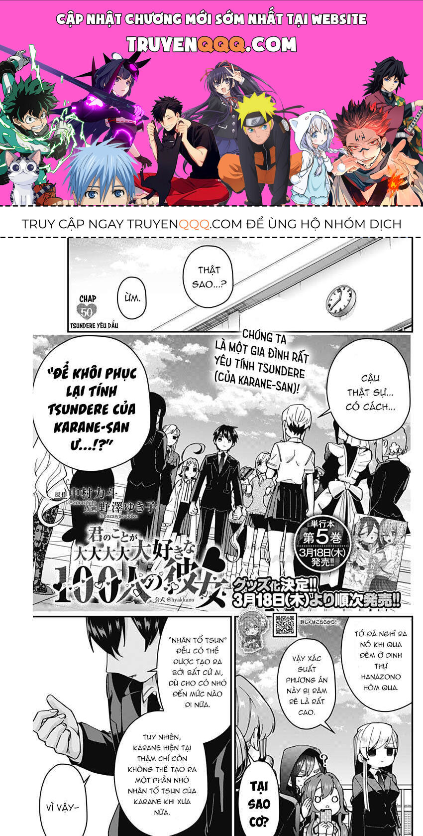 Trang 1