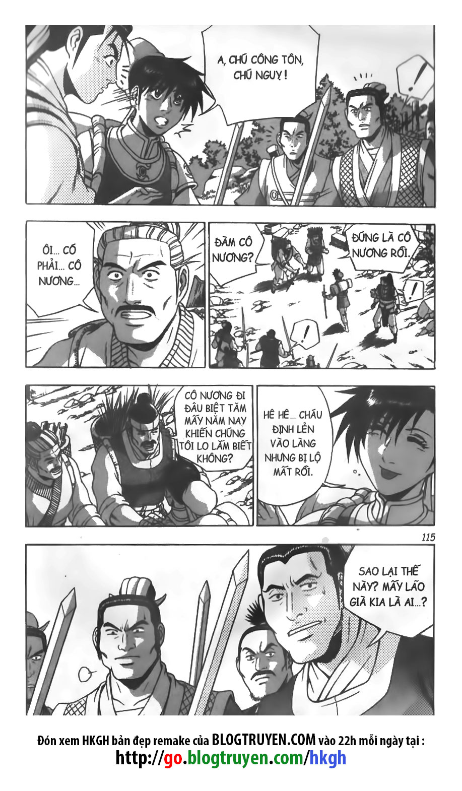 Trang 18