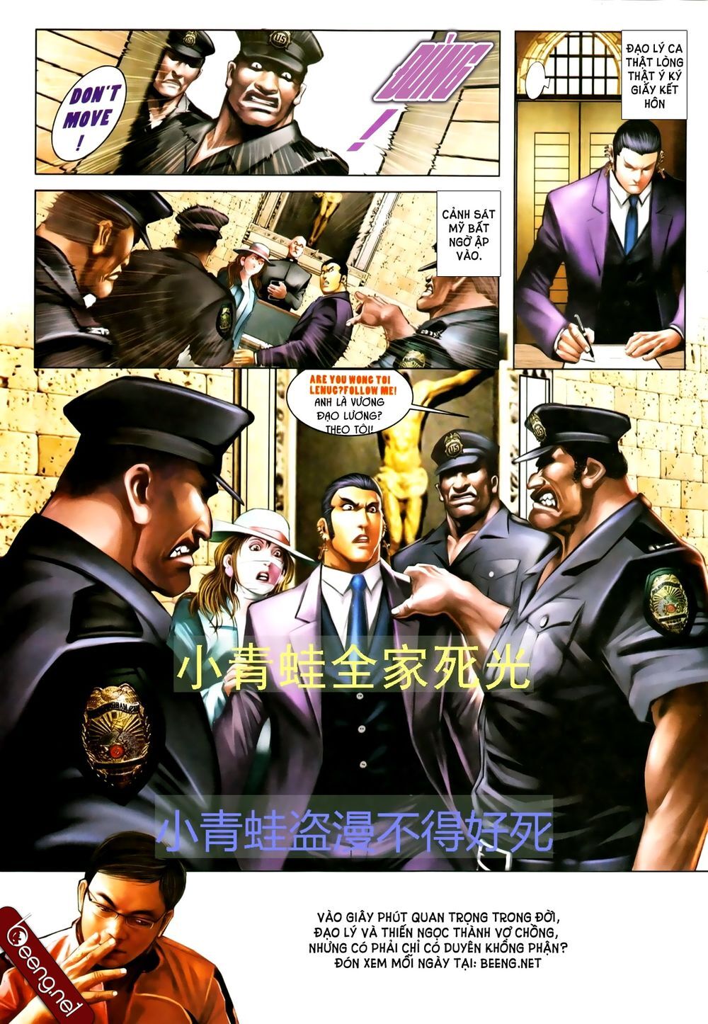 Trang 13