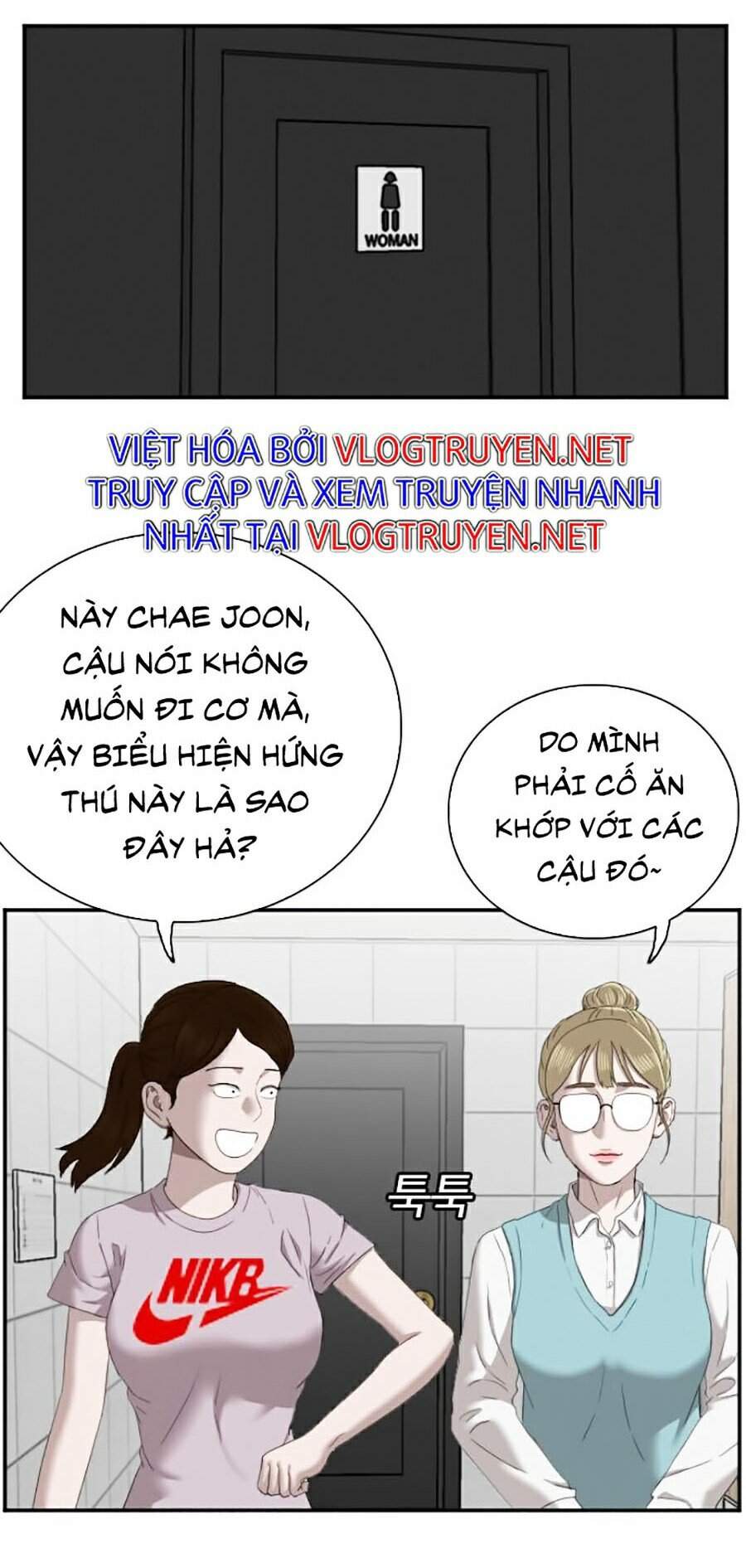 Trang 26