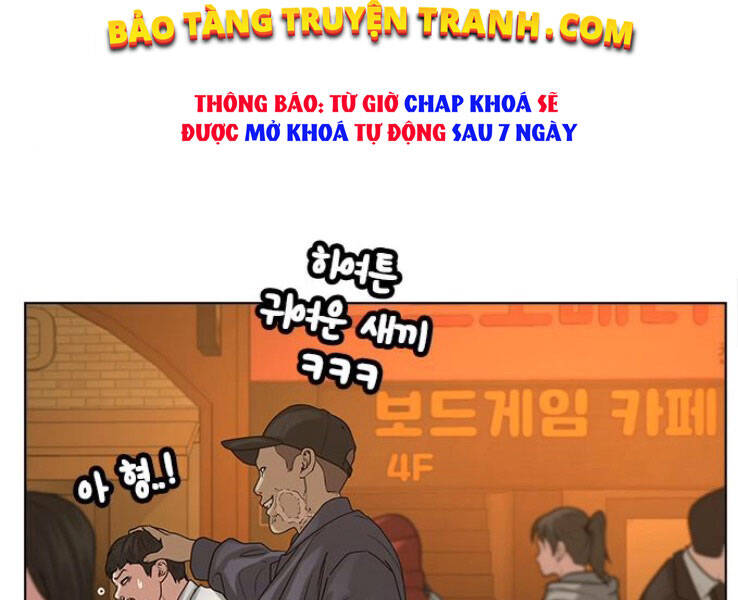 Trang 235
