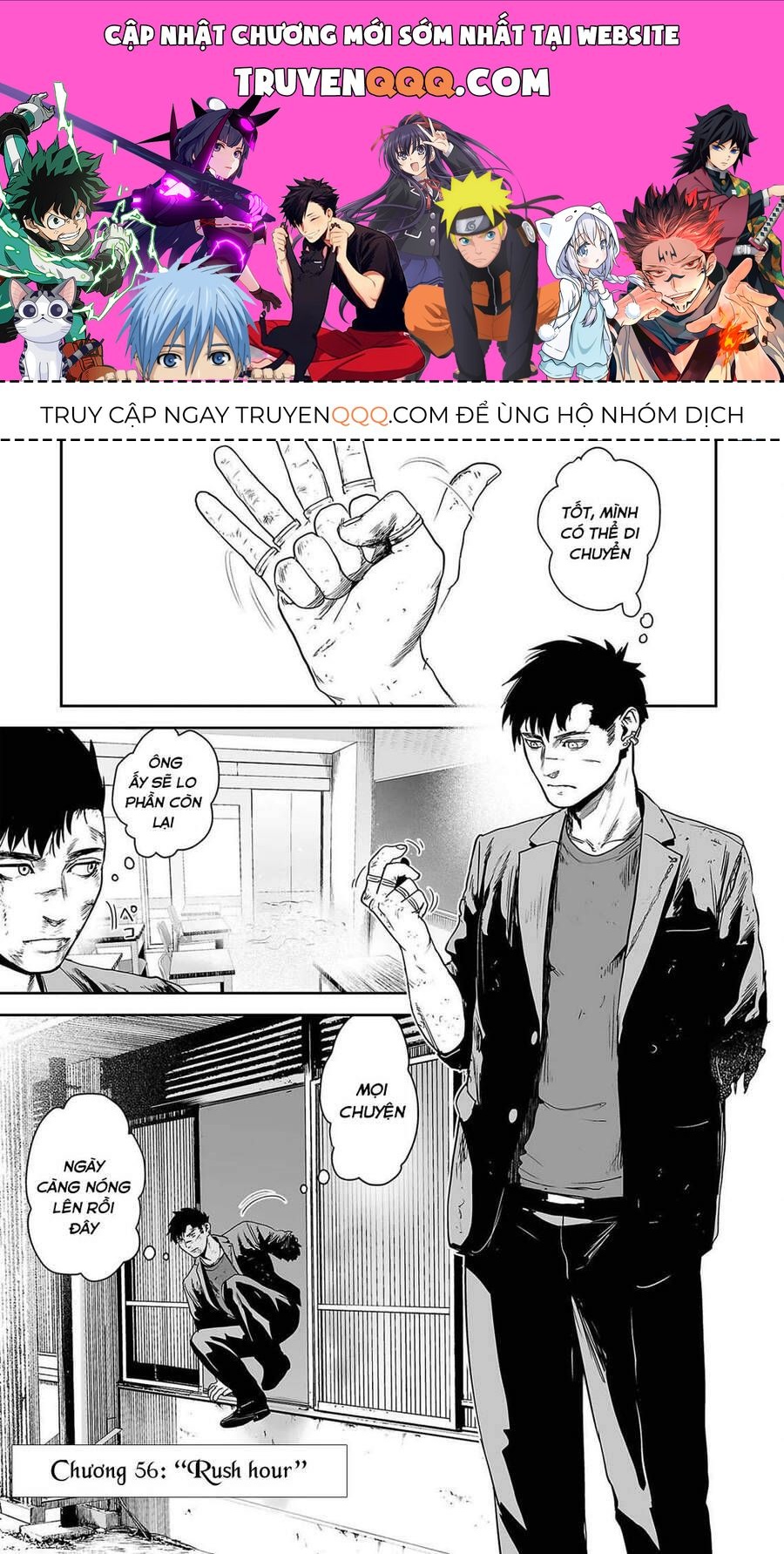 Trang 1