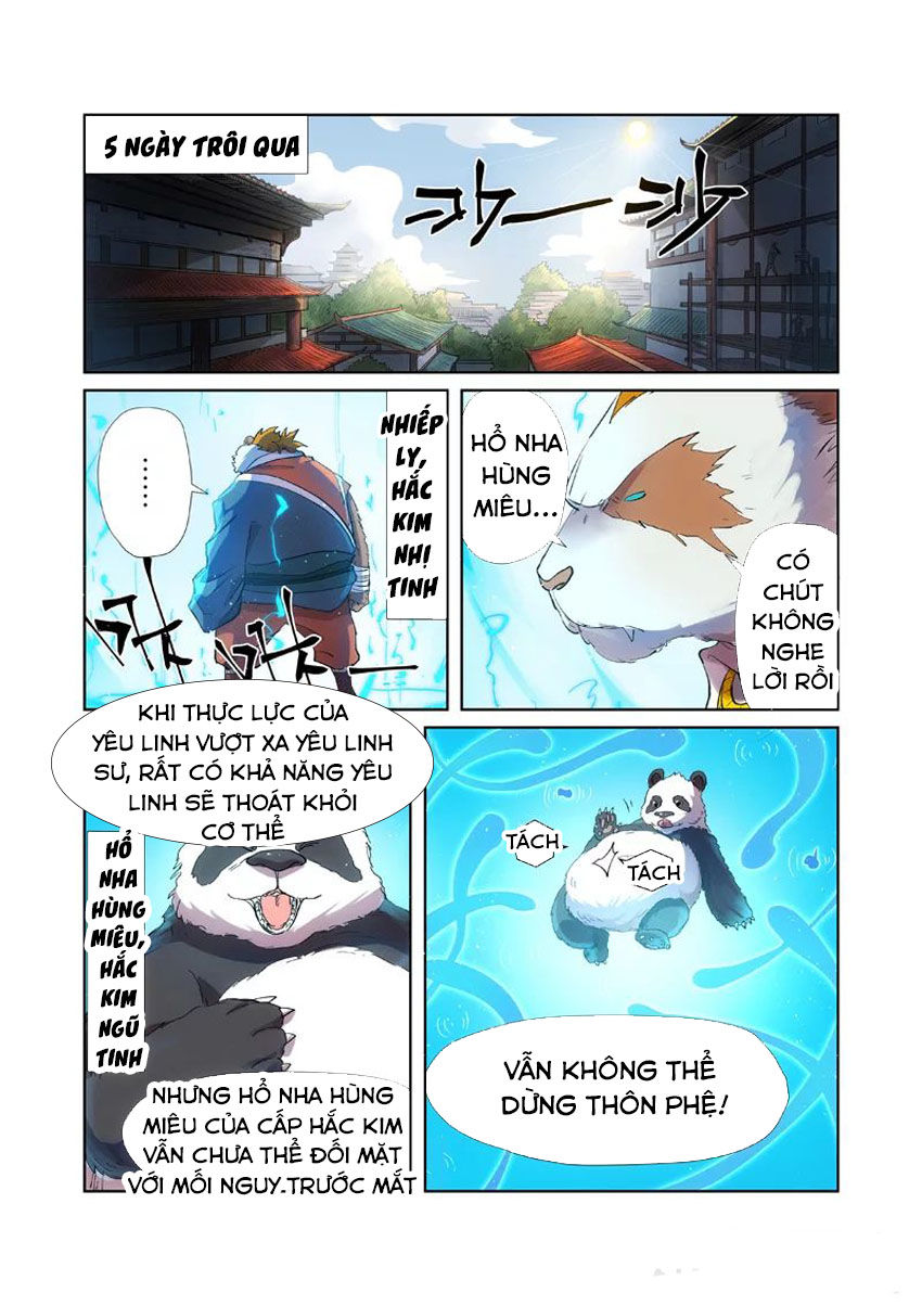 Trang 3