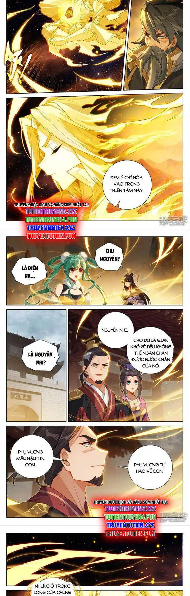 Trang 2