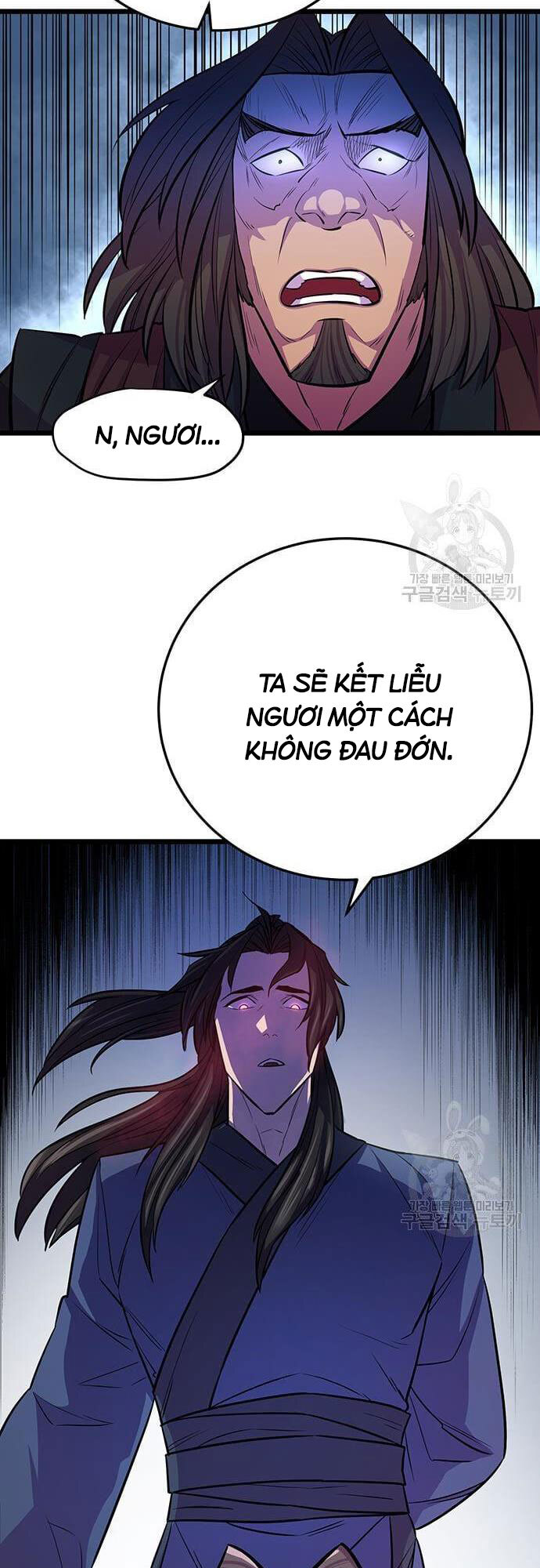 Trang 61