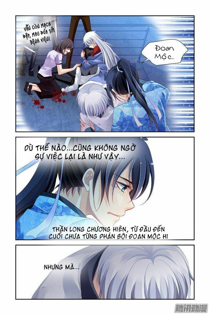 Chương 238 - trang 13
