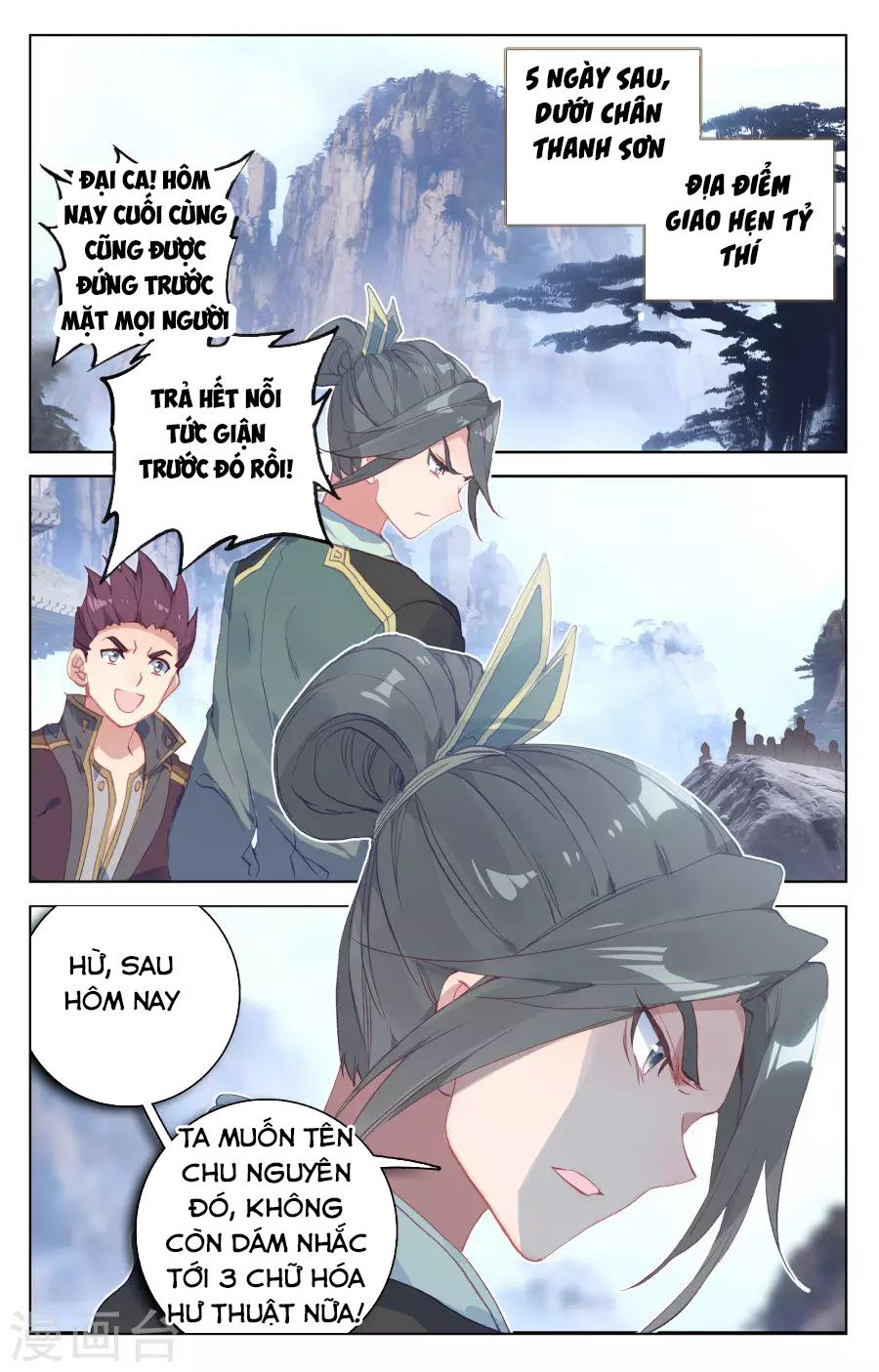 Chương 141 - trang 11