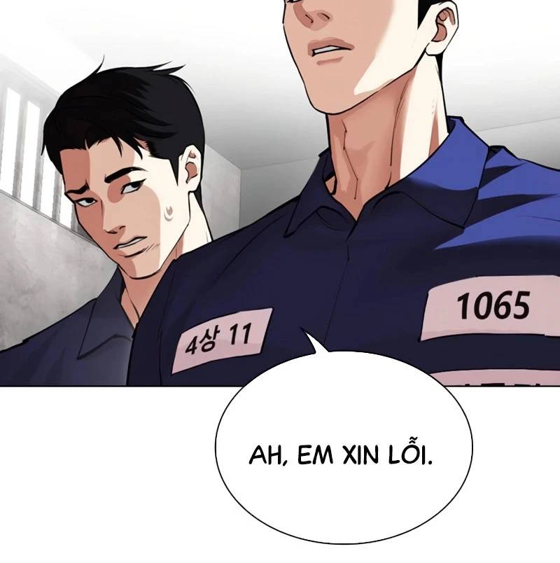 Trang 110