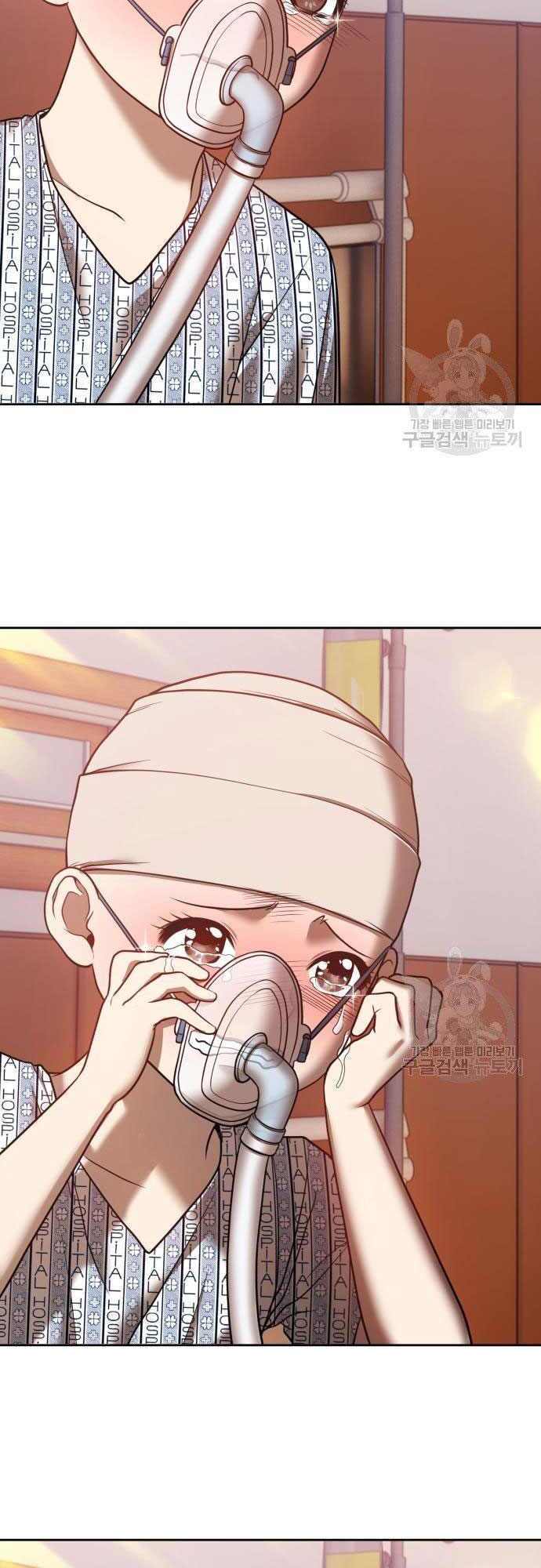Trang 69
