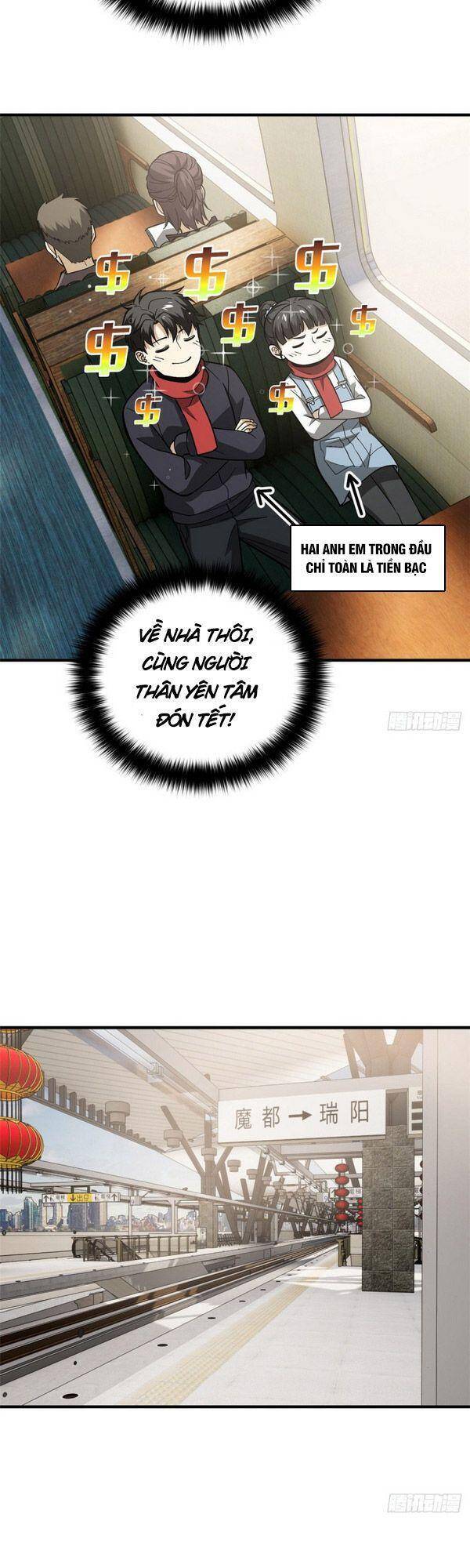 Trang 7