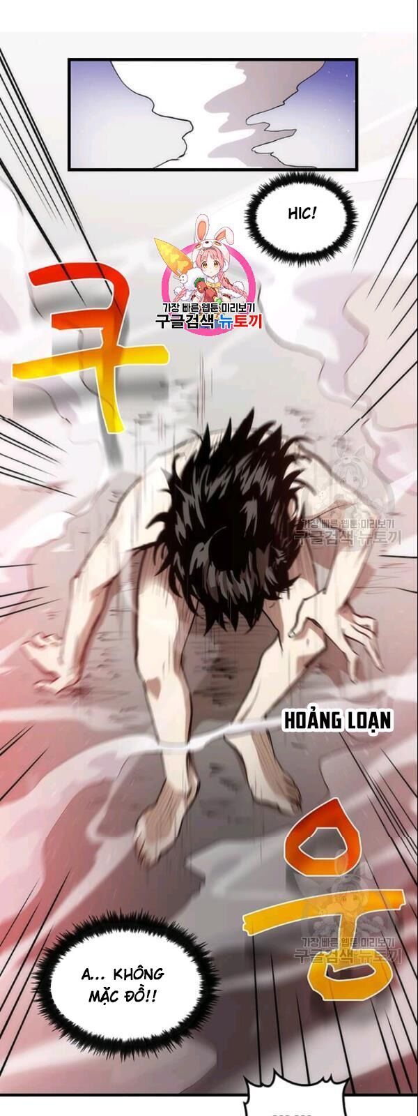 Chương 5 - trang 4