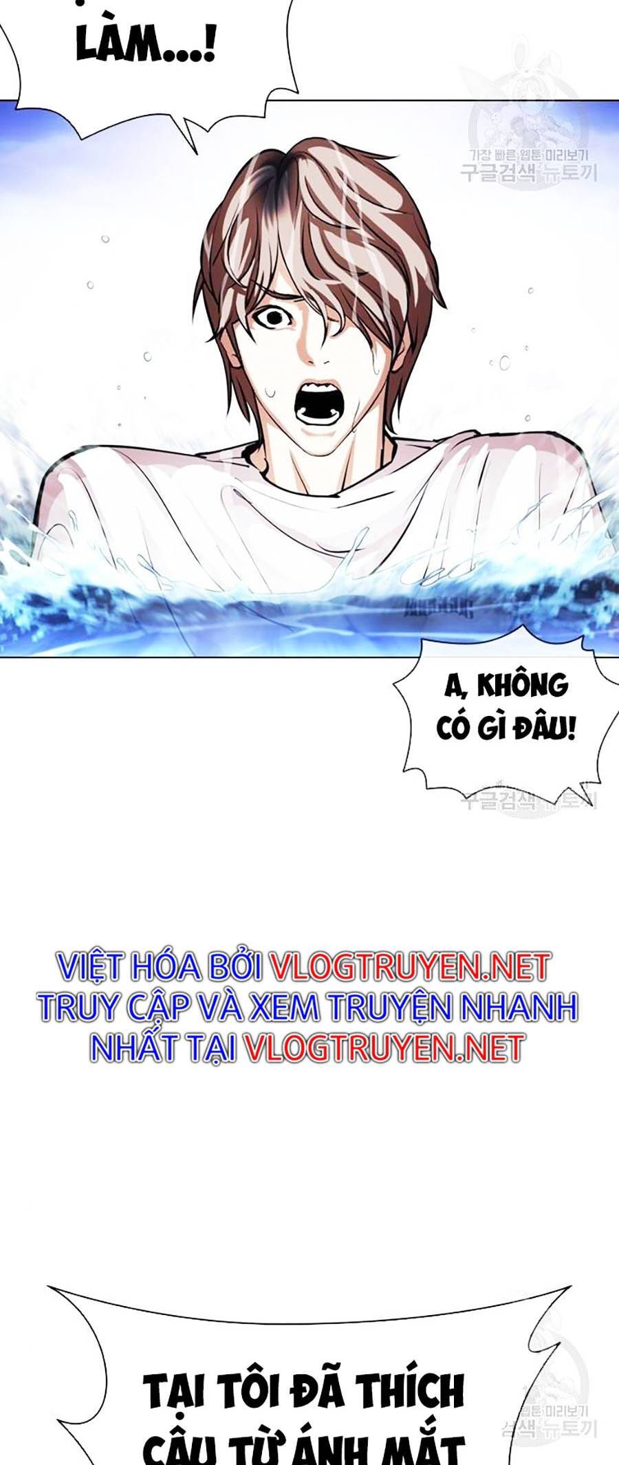 Chương 399 - trang 70