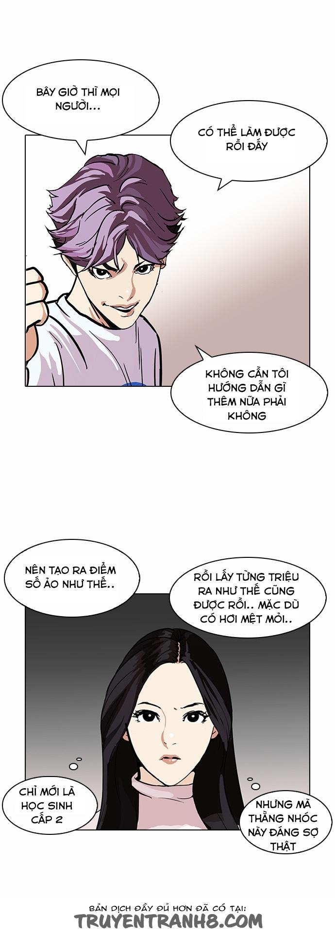 Chương 90 - trang 26