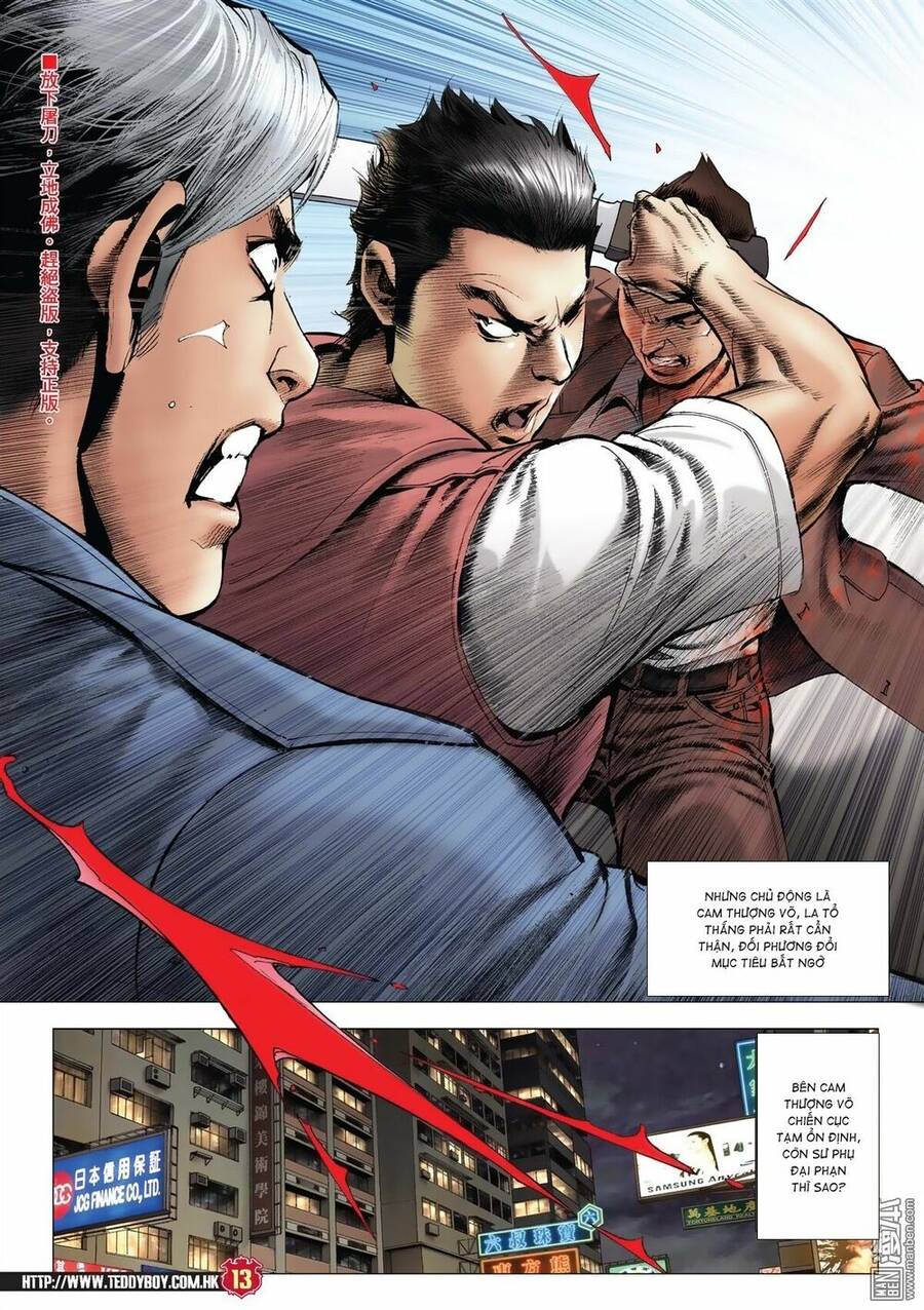 Trang 12