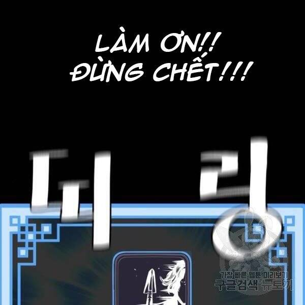 Chương 34 - trang 74