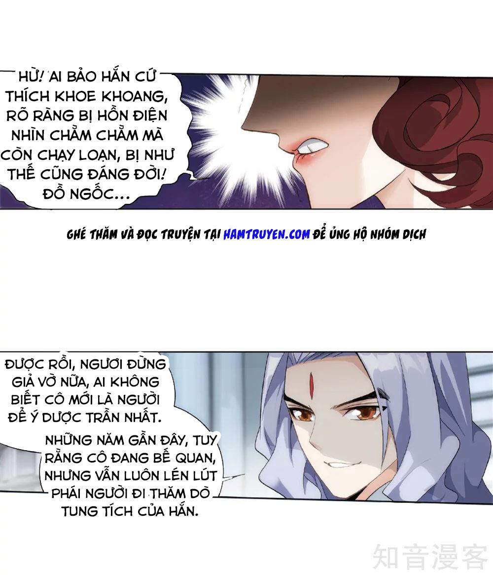 Trang 21