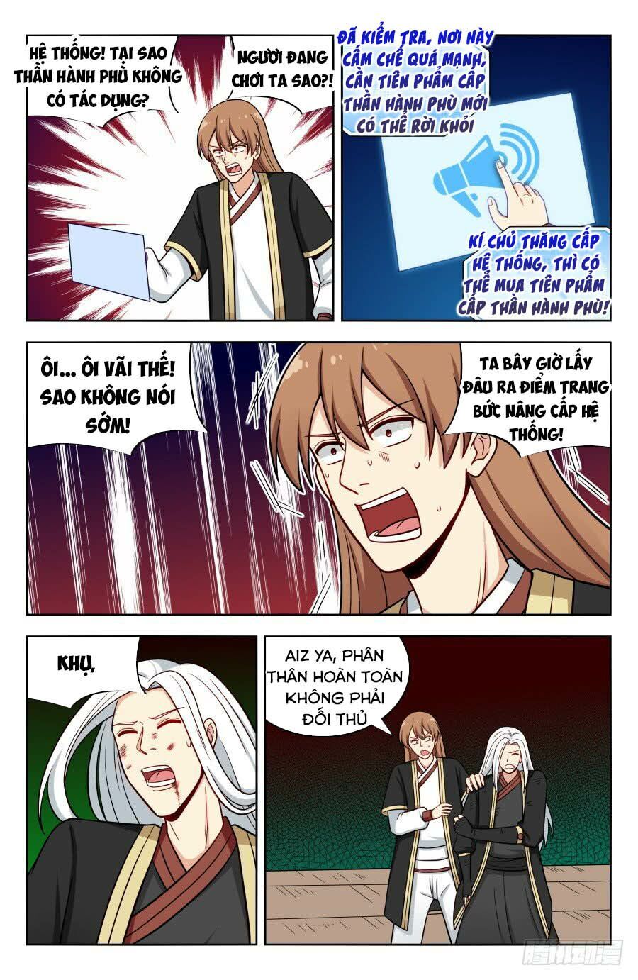 Trang 8
