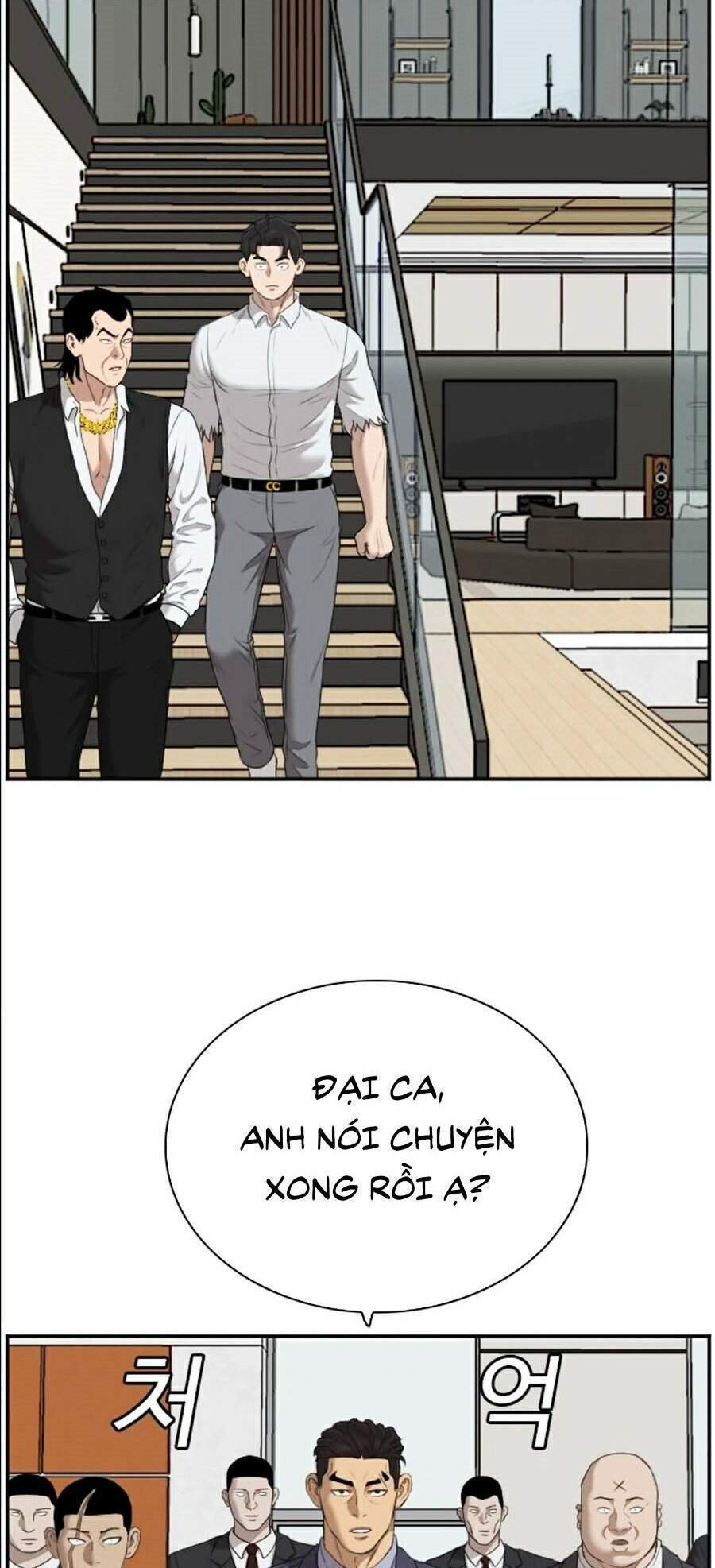 Trang 73