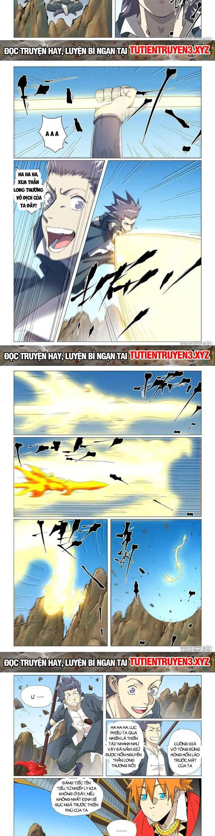 Trang 4