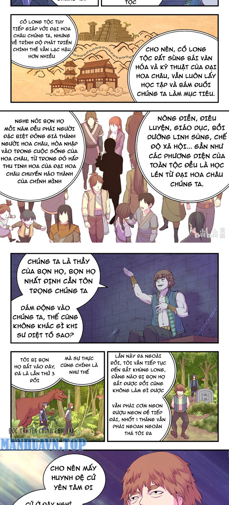 Trang 7