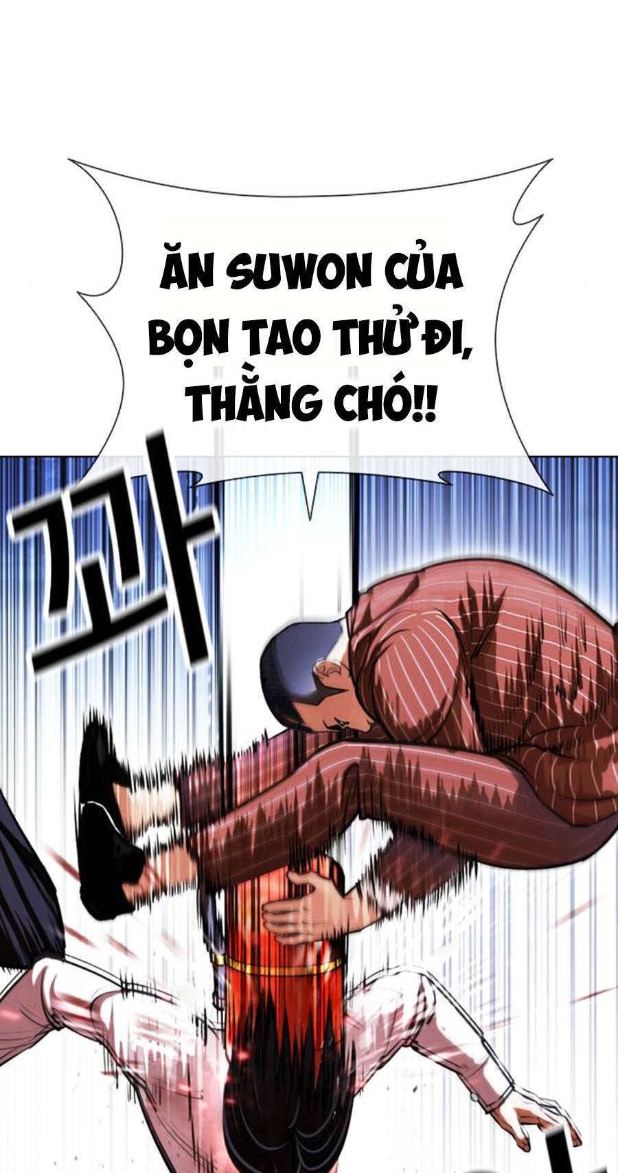 Trang 71