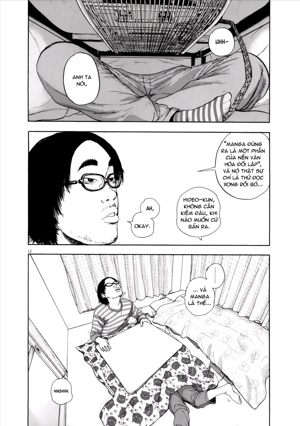 Trang 12