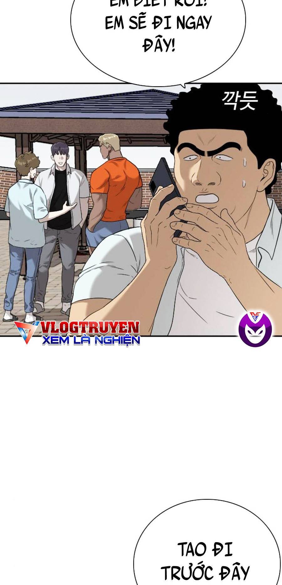 Trang 74