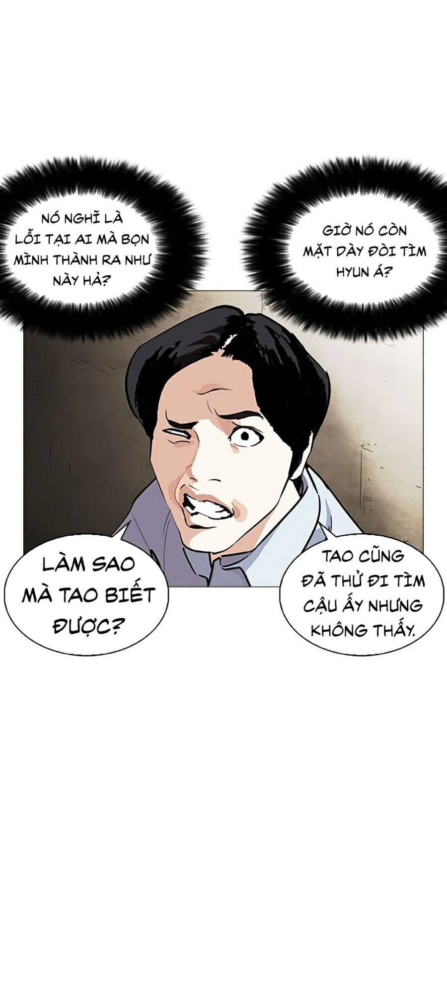 Trang 127