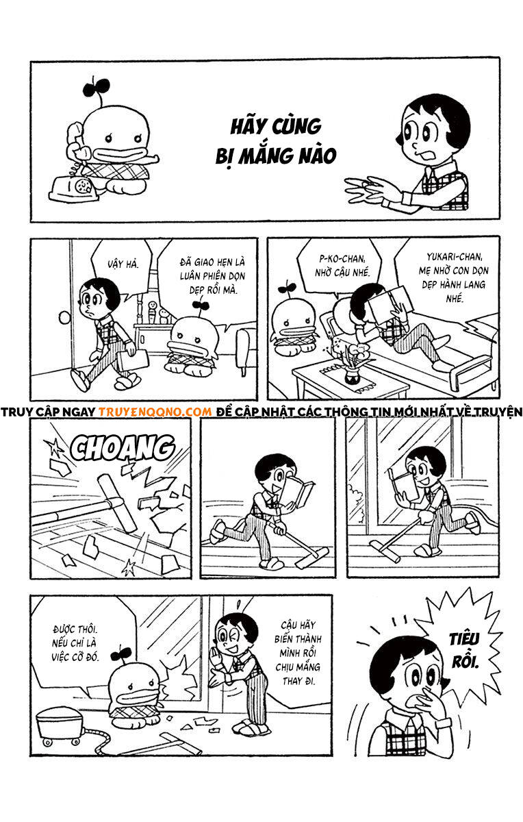 Trang 2
