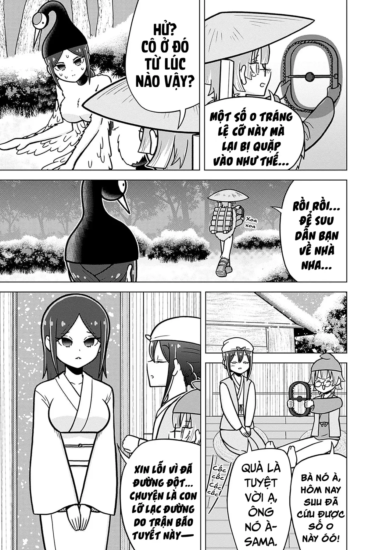 Trang 20