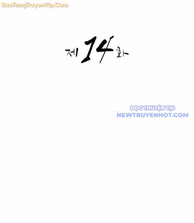 Trang 75