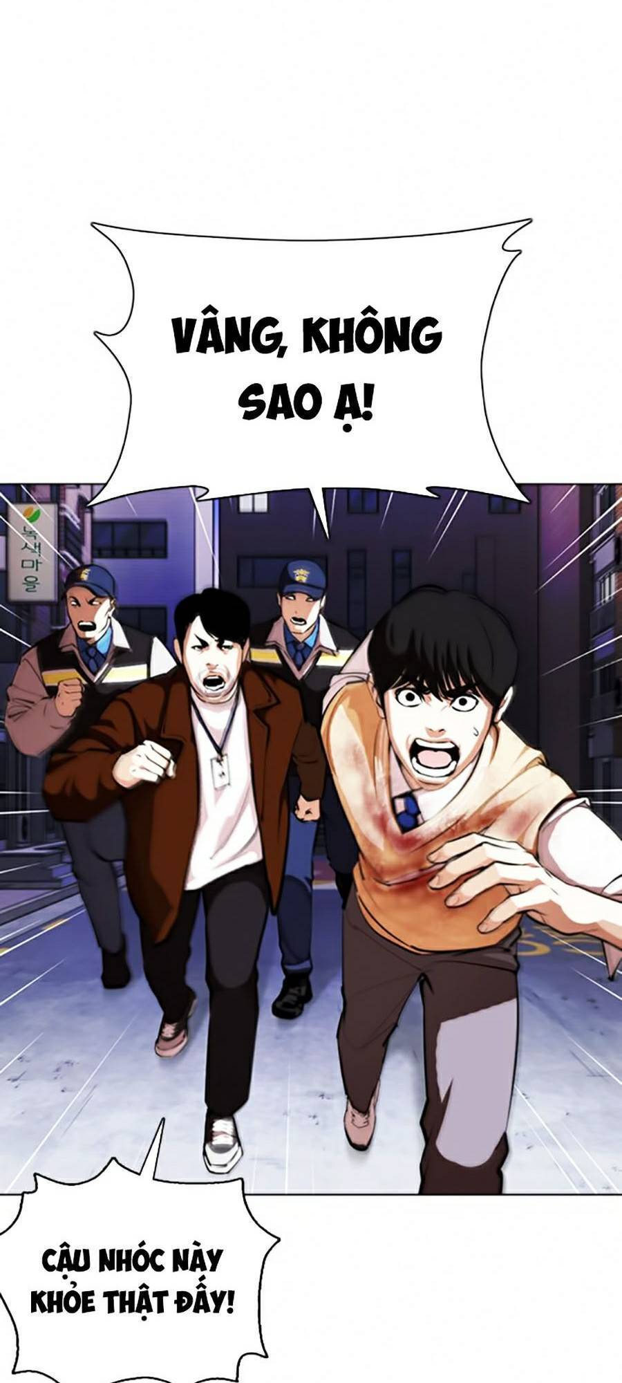Trang 63