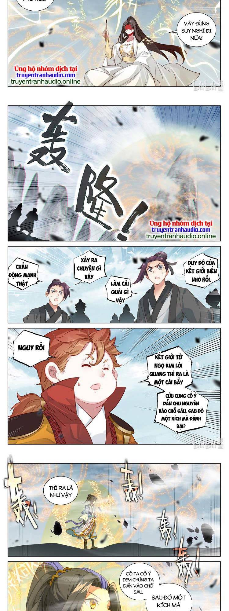 Trang 2