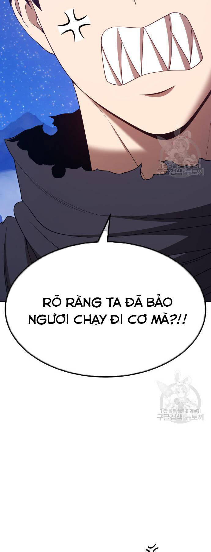Chương 73 - trang 81
