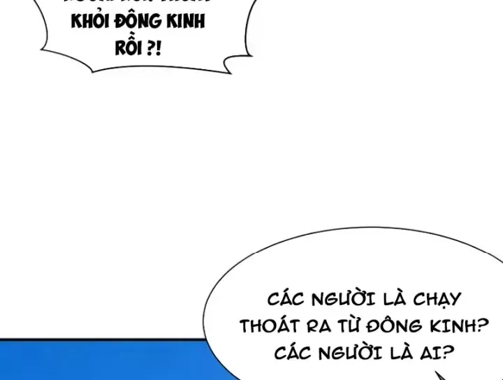 Trang 109