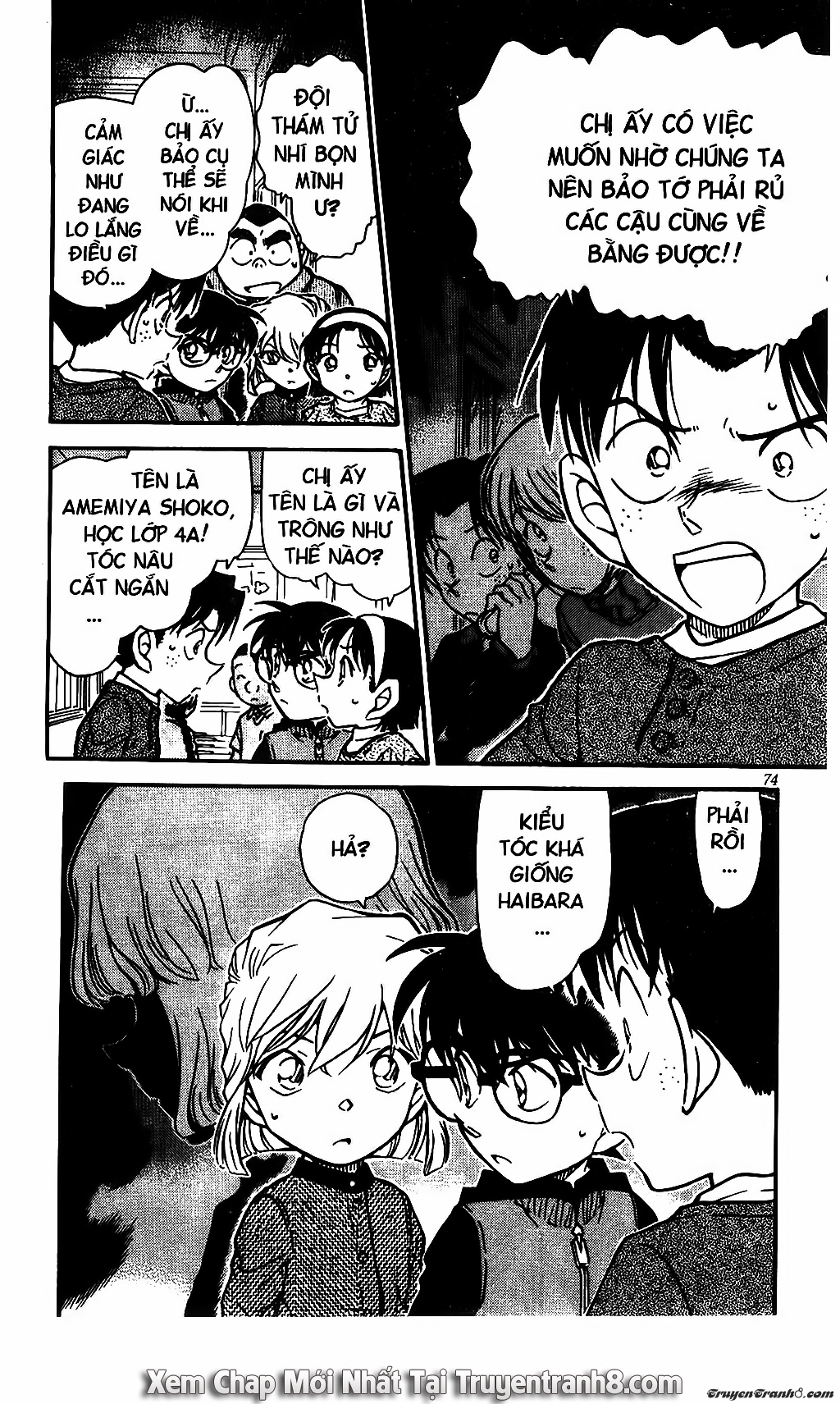 Trang 6