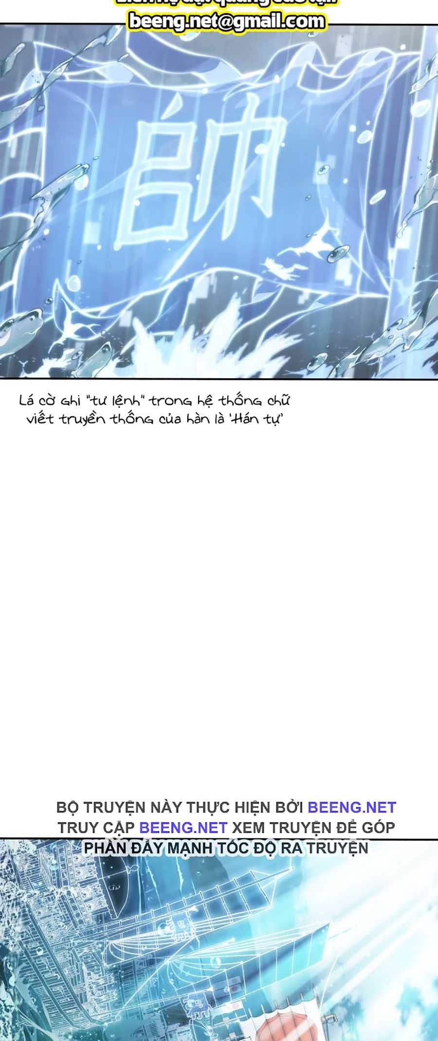 Chương 40 - trang 53