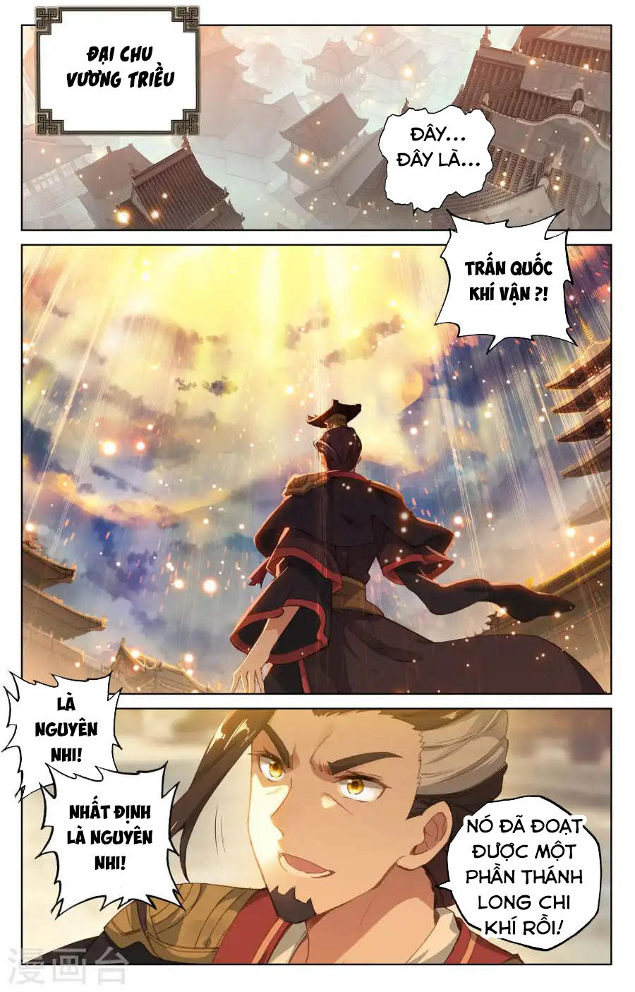 Chương 119 - trang 16