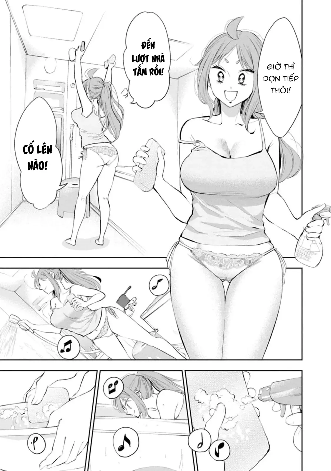Trang 7