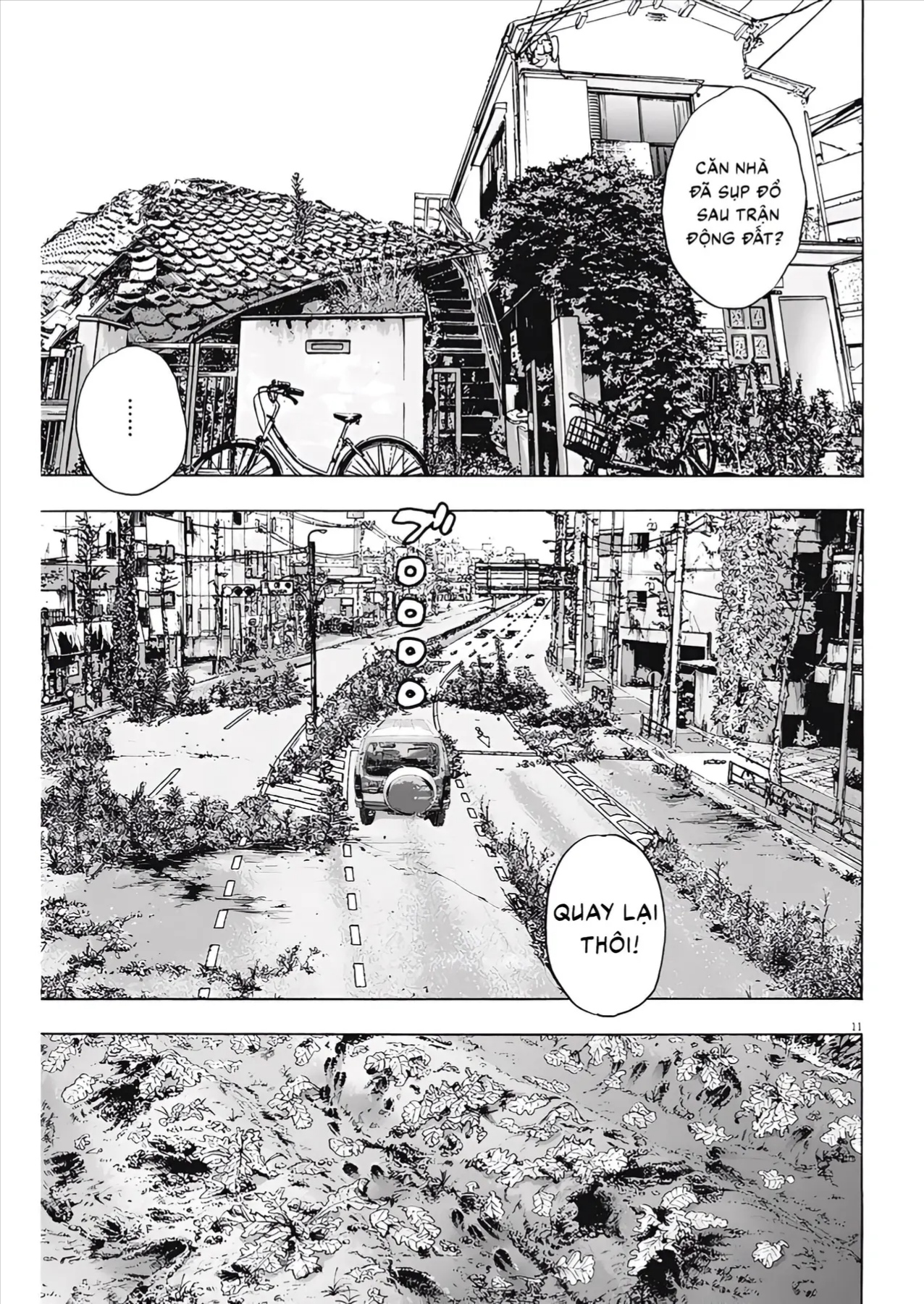 Trang 11