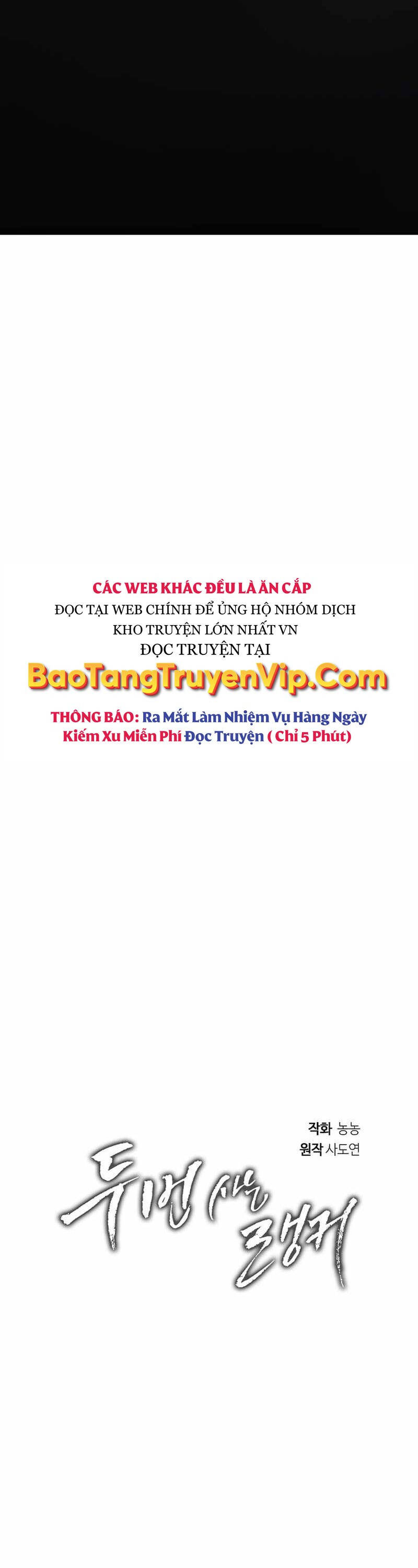 Chương 173 - trang 42