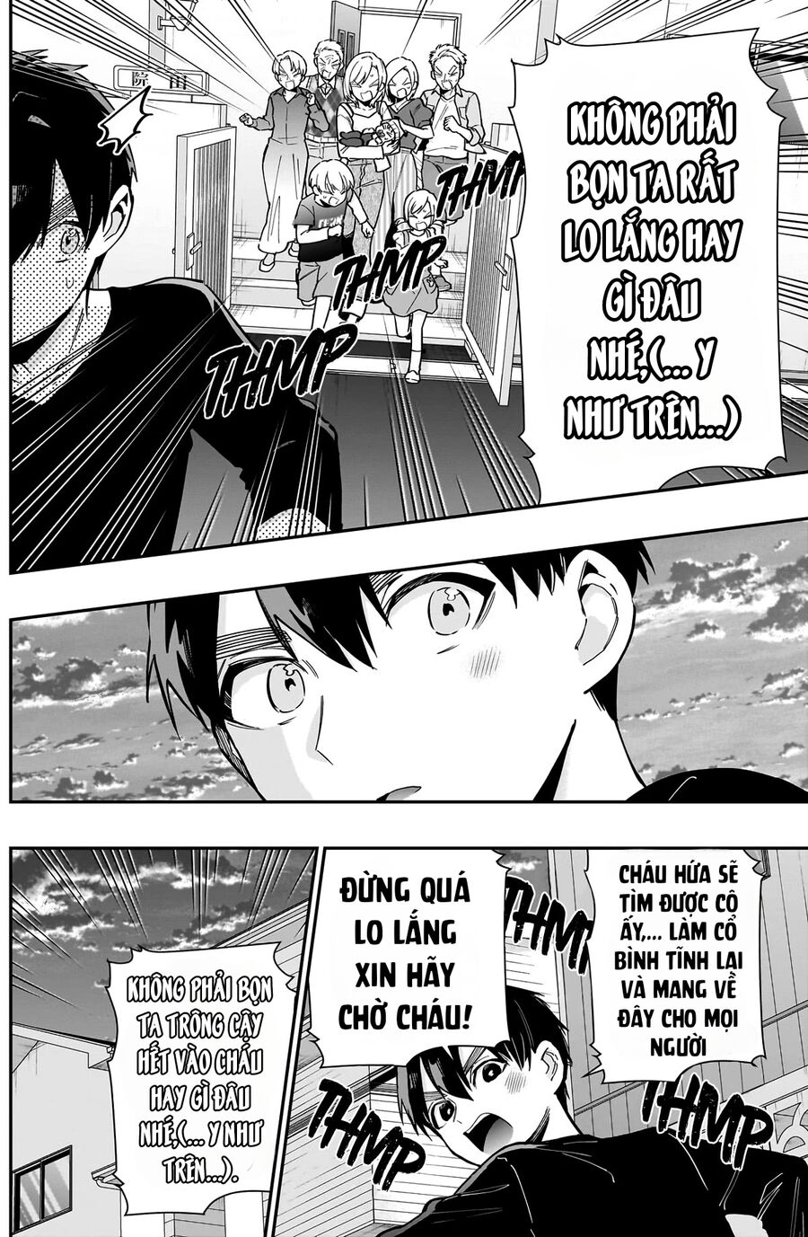 Trang 12