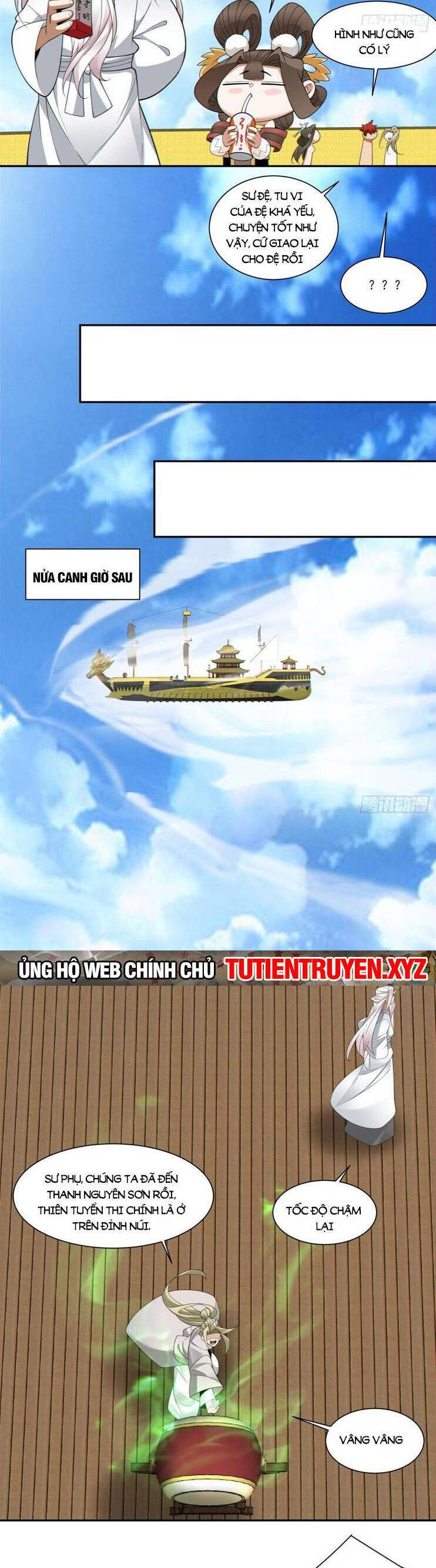 Trang 15