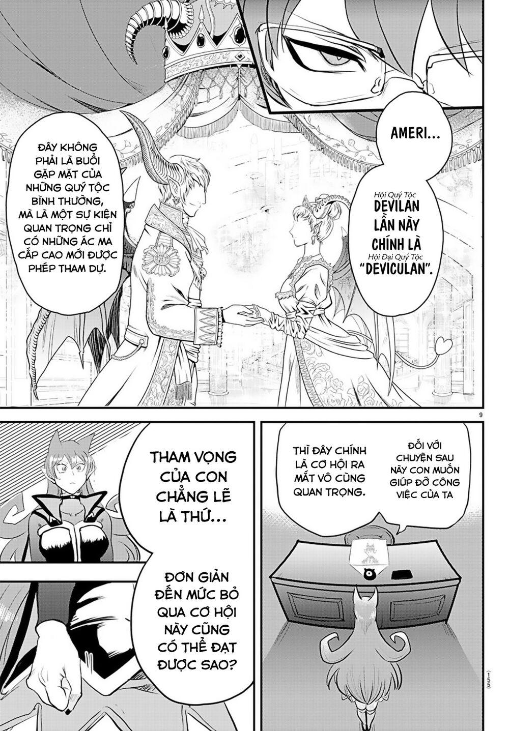 Trang 11