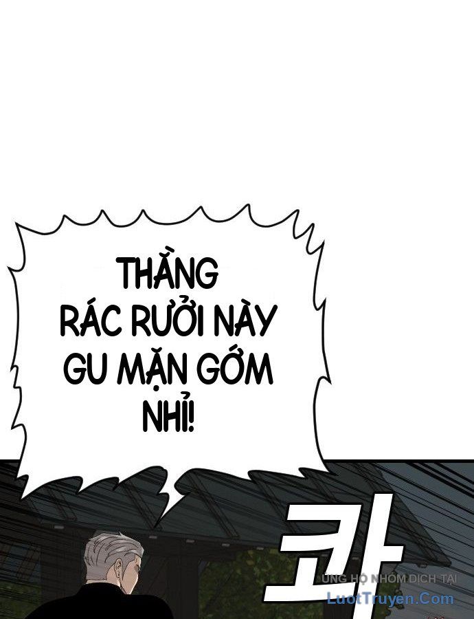 Trang 104
