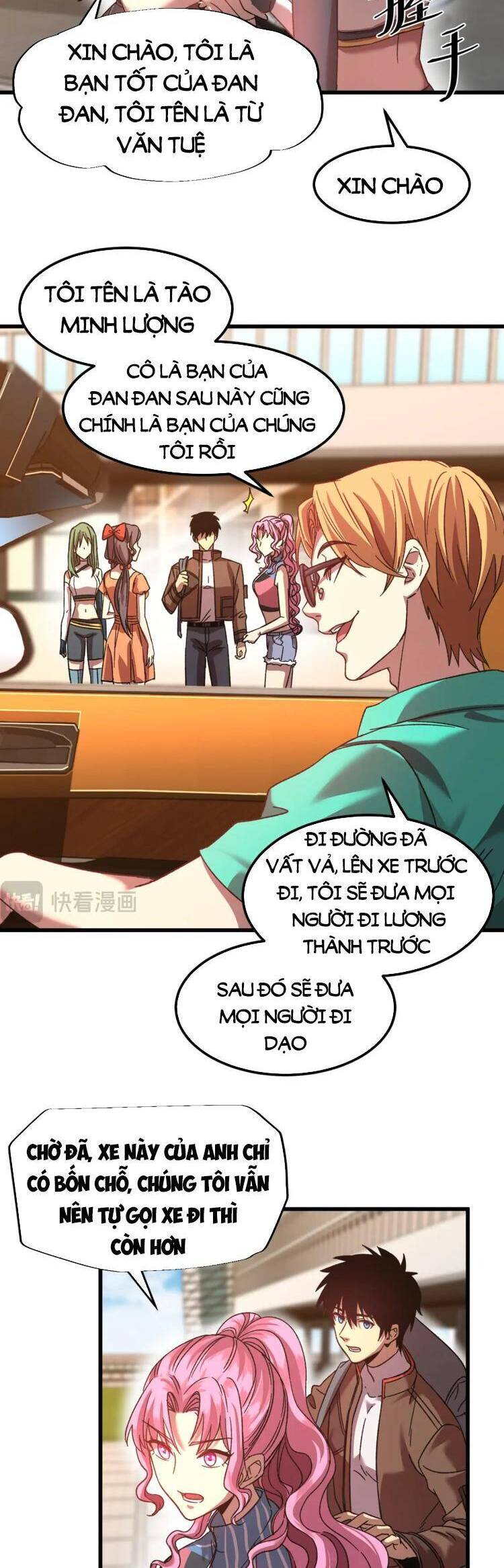 Trang 23