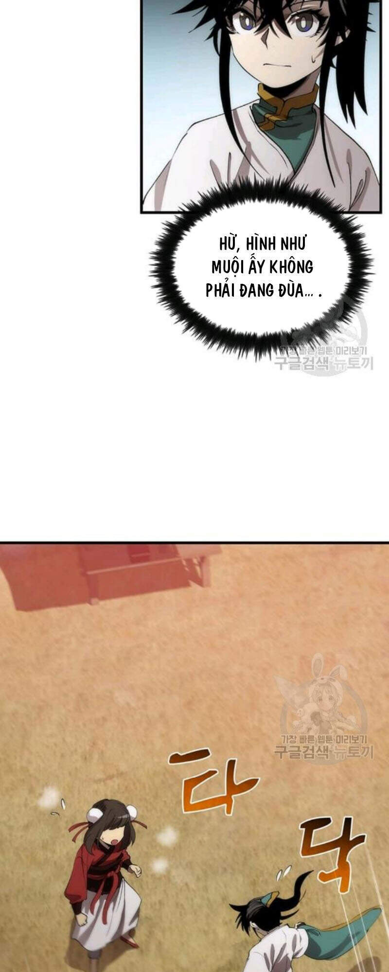 Chương 59 - trang 91